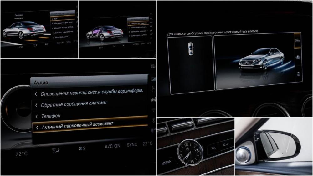 Mercedes-Benz E-Класс V (W213 S213 C238) Москва  - изображение 17
