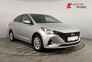 Hyundai Solaris II Рестайлинг Волгоград  - изображение 23
