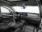 Chery Tiggo 7 Pro I Москва  - изображение 23