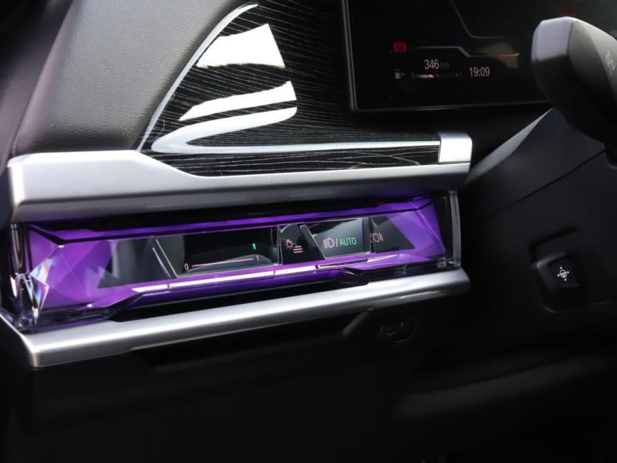 BMW 7 серии VII (G70) Москва  - изображение 22