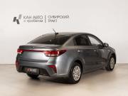 Kia Rio IV Казань  - изображение 11