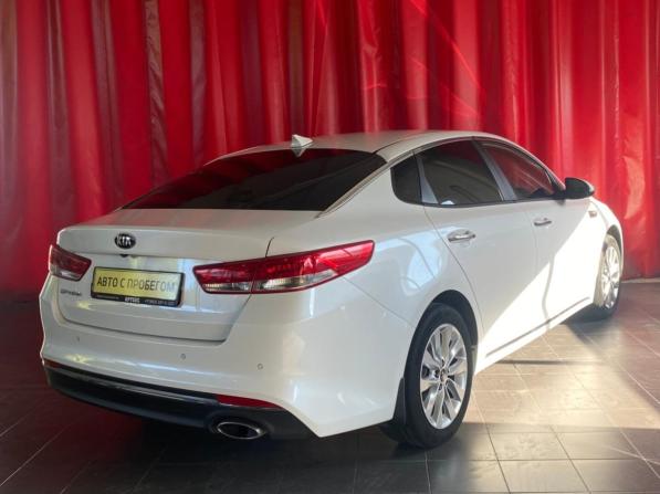 Kia Optima IV с пробегом 2018 года, цена 1 680 000 рублей, 93621 км, седан, Автокод Объявления