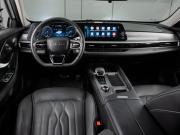 Chery Arrizo 8 Тюмень  - изображение 29