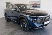Haval F7 II Екатеринбург  - изображение 16