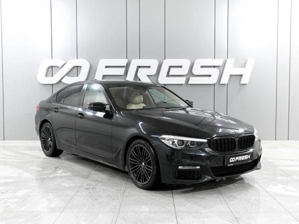 BMW 5 серии VII (G30/G31/G38) с пробегом 2017 года, цена 2 980 000 рублей, 153855 км, седан, Автокод Объявления
