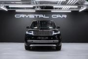 Land Rover Range Rover V Москва  - изображение 46