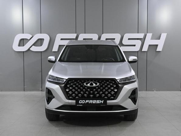 Chery Tiggo 7 Pro Max I Рестайлинг с пробегом 2024 года, цена 2 129 000 рублей, 53782 км, внедорожник, Автокод Объявления