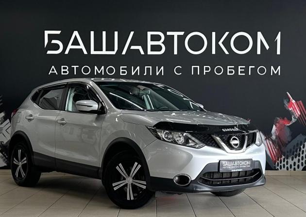 Nissan Qashqai II с пробегом 2017 года, цена 1 550 000 рублей, 133594 км, внедорожник, Автокод Объявления