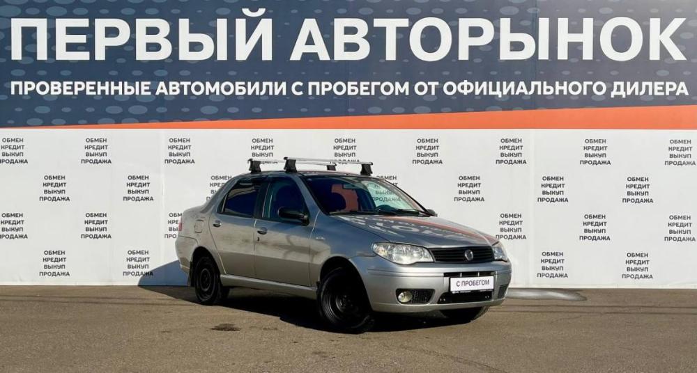 Fiat Albea I Рестайлинг Краснодар  - изображение 3