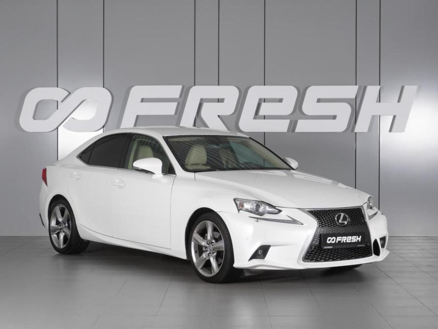 Lexus IS III Минеральные Воды  - изображение 1