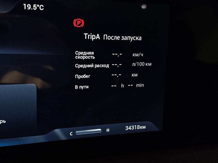 Jaecoo J8 Москва  - изображение 18