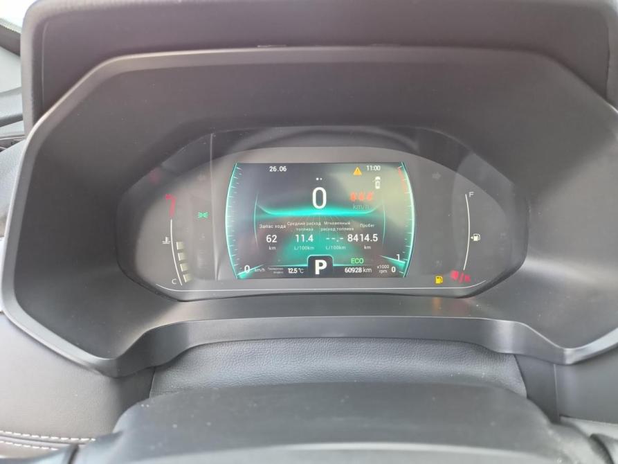 Chery Tiggo 7 Pro I Саратов  - изображение 23