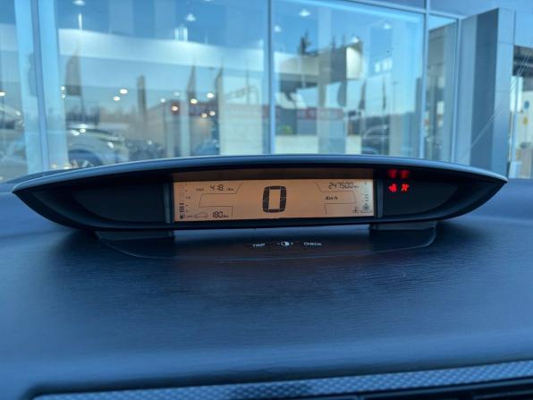 Citroen C4 I с пробегом 2007 года, цена 335 000 рублей, 247365 км, хэтчбек, Автокод Объявления