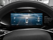 Changan CS75 Plus IV Москва  - изображение 43