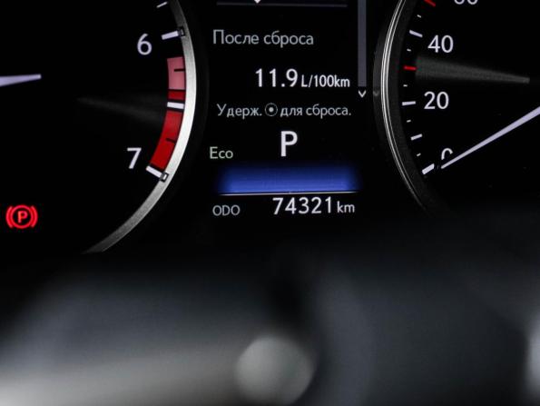 Lexus NX I Рестайлинг с пробегом 2020 года, цена 3 610 000 рублей, 74322 км, внедорожник, Автокод Объявления