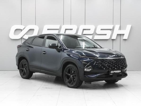 Omoda C5 I с пробегом 2023 года, цена 1 920 000 рублей, 16543 км, внедорожник, Автокод Объявления