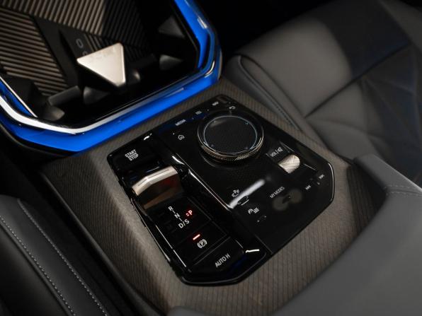 BMW X3 IV (G45/G48) с пробегом 2026 года, цена 6 850 000 рублей, 33 км, внедорожник, Автокод Объявления