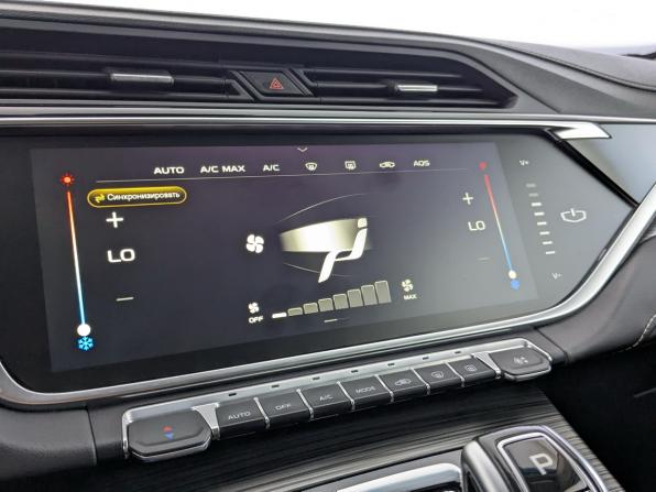 Geely Atlas Pro с пробегом 2024 года, цена 2 300 000 рублей, 59655 км, внедорожник, Автокод Объявления