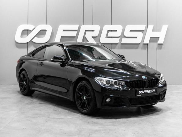 BMW 4 серии F32/F33/F36 с пробегом 2015 года, цена 2 749 000 рублей, 257138 км, купе, Автокод Объявления