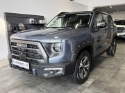 Haval Dargo Архангельск  - изображение 15