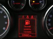 Opel Mokka I Иваново  - изображение 36