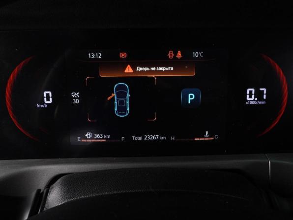 Changan CS35 Plus I Рестайлинг с пробегом 2024 года, цена 2 019 000 рублей, 23267 км, внедорожник, Автокод Объявления