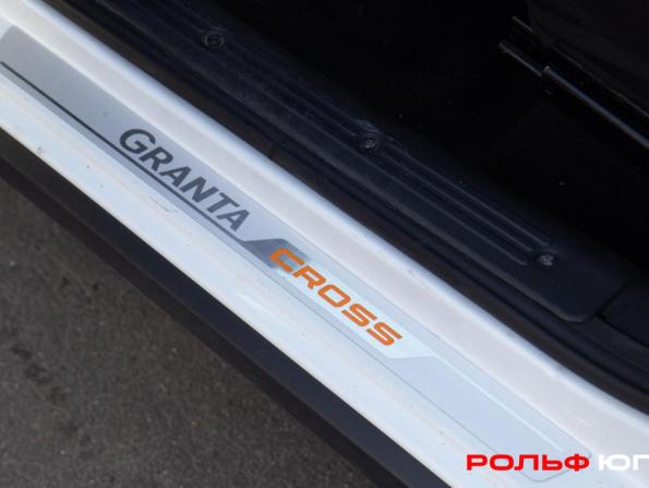 Lada (ВАЗ) Granta I Рестайлинг с пробегом 2024 года, цена 898 000 рублей, 46426 км, универсал, Автокод Объявления