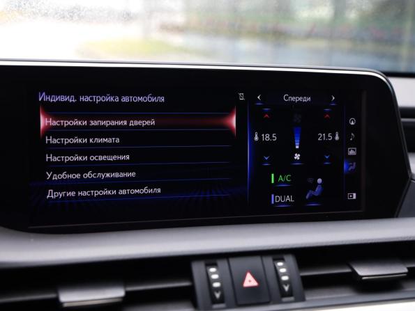 Lexus ES VII с пробегом 2020 года, цена 3 699 777 рублей, 94200 км, седан, Автокод Объявления