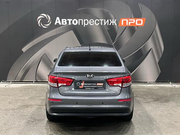 Kia Rio III Рестайлинг с пробегом 2015 года, цена 950 000 рублей, 209587 км, седан, Автокод Объявления