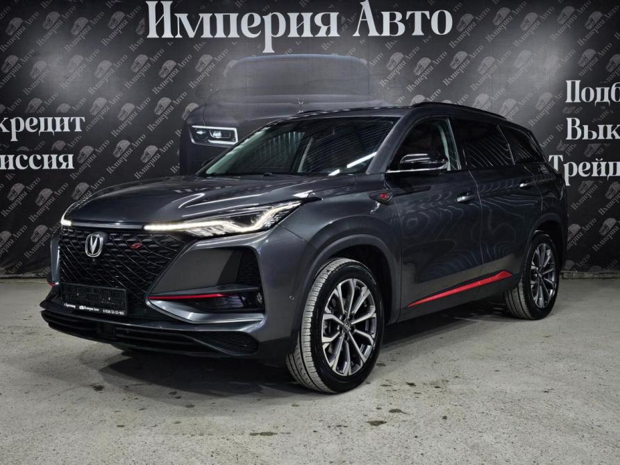 Changan CS75 Plus I Краснодар  - изображение 3