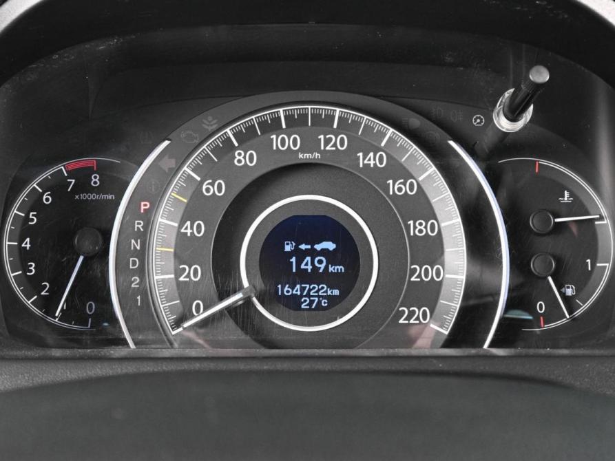 Honda CR-V IV Ростов-на-Дону  - изображение 21