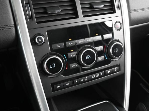 Land Rover Discovery Sport I с пробегом 2017 года, цена 2 199 000 рублей, 160787 км, внедорожник, Автокод Объявления