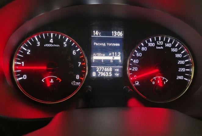 Nissan X-Trail II Рестайлинг с пробегом 2013 года, цена 1 390 000 рублей, 277468 км, внедорожник, Автокод Объявления