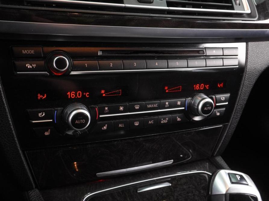 BMW 7 серии V (F01/F02/F04) Рестайлинг Воронеж  - изображение 18