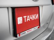 Toyota Corolla XI (E160 E170 E180) Рестайлинг 1 Иркутск  - изображение 47