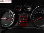 Opel Mokka I Белгород  - изображение 33