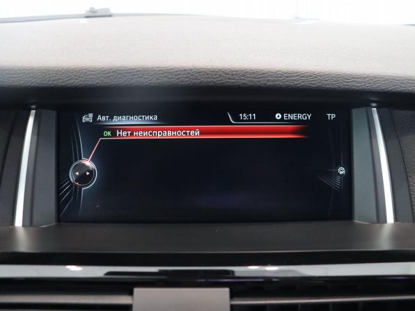 BMW X4 I (F26) с пробегом 2016 года, цена 3 120 000 рублей, 121417 км, внедорожник, Автокод Объявления