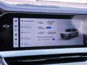 Geely Monjaro I Москва  - изображение 50