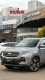 Chevrolet Captiva II Москва  - изображение 44