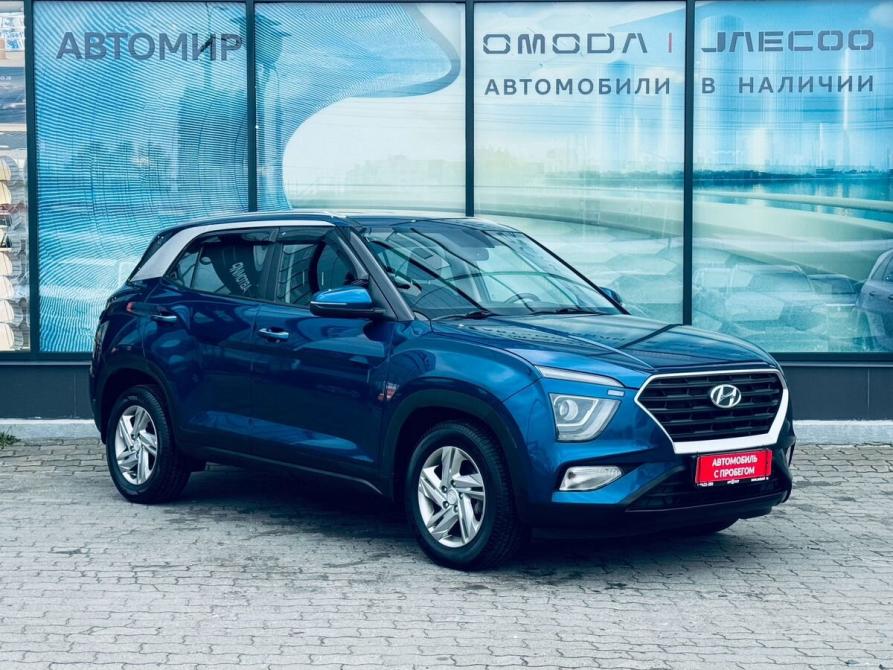 Hyundai Creta II Архангельск  - изображение 3
