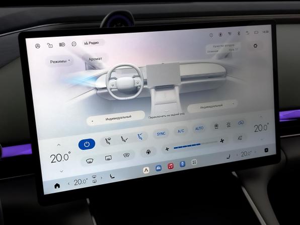 Exeed Exlantix ES с пробегом 2025 года, цена 4 550 000 рублей, 14808 км, седан, Автокод Объявления