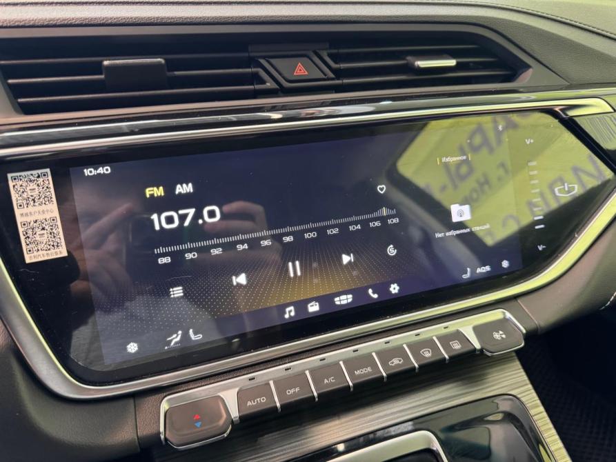 Geely Atlas Pro Чебоксары  - изображение 28