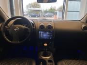 Nissan Qashqai I Рестайлинг Ярославль  - изображение 29