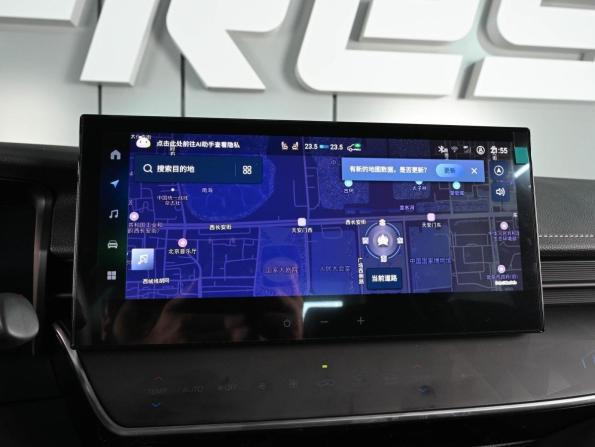 Toyota Camry IX (XV80) China Market с пробегом 2026 года, цена 4 289 000 рублей, 70 км, седан, Автокод Объявления