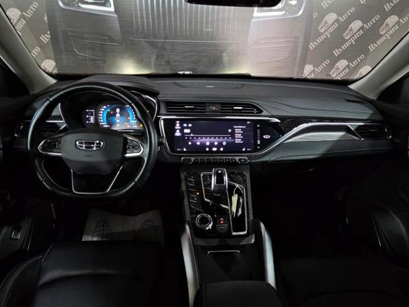Geely Atlas II с пробегом 2023 года, цена 2 050 000 рублей, 61580 км, внедорожник, Автокод Объявления