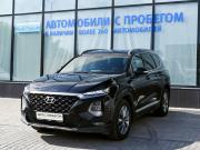 Hyundai Santa Fe IV Екатеринбург  - изображение 22