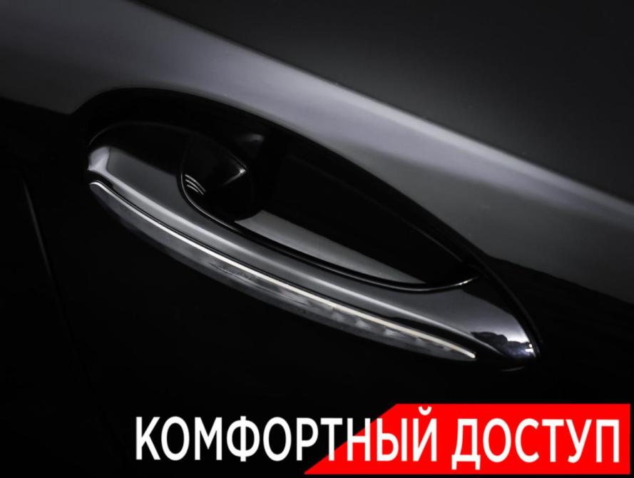 BMW 5 серии VII (G30/G31/G38) Москва  - изображение 24