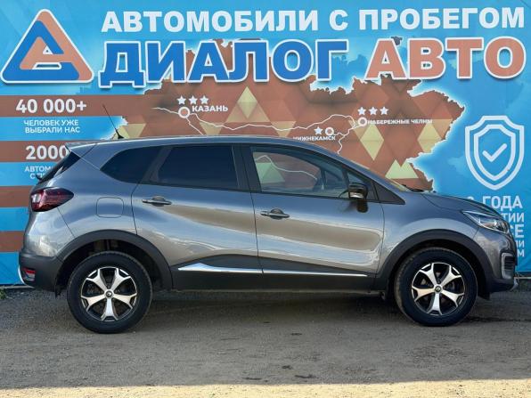 Renault Kaptur I с пробегом 2020 года, цена 1 510 000 рублей, 92000 км, внедорожник, Автокод Объявления