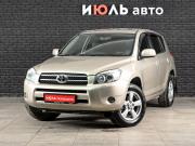 Toyota RAV4 III (XA30) Екатеринбург  - изображение 20