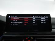BMW X4 M I (F98) Рестайлинг Москва  - изображение 63